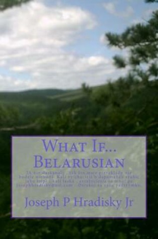 Cover of What If...Belarusian