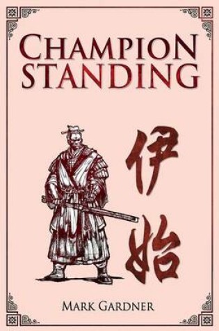 Cover of Champion Standing