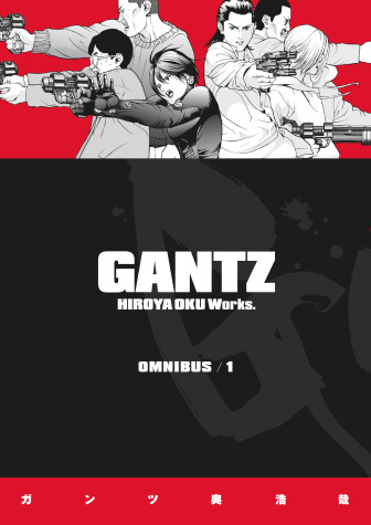 Book cover for Gantz Omnibus Volume 1