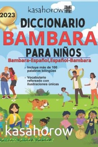 Cover of Diccionario Junior Bambara