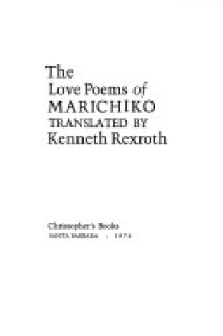 Cover of The Love Poems of Marichiko