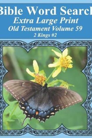Cover of Bible Word Search Extra Large Print Old Testament Volume 59