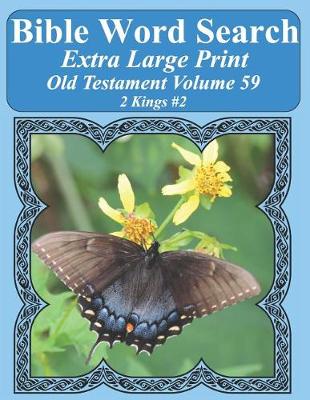 Cover of Bible Word Search Extra Large Print Old Testament Volume 59