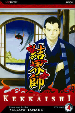 Cover of Kekkaishi, Vol. 4