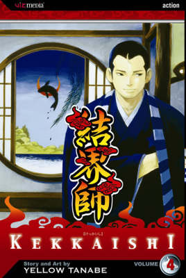 Cover of Kekkaishi, Vol. 4