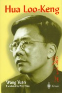 Book cover for Hua Loo-Keng: a Biography