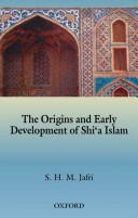 Cover of Origins and Early Development of Shi'a Islam