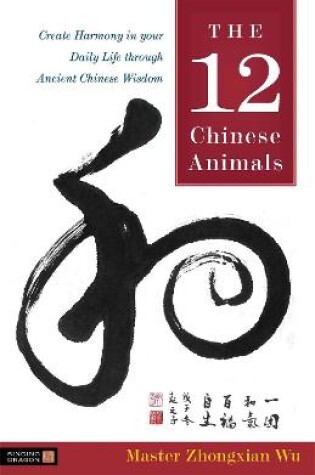 Cover of The 12 Chinese Animals