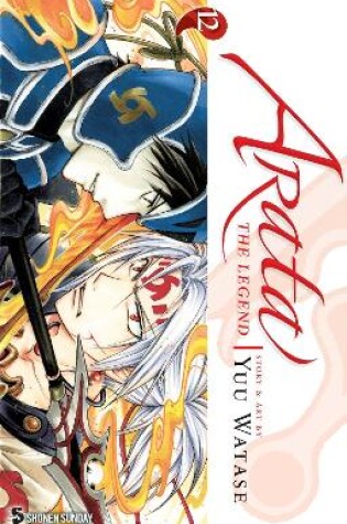 Cover of Arata: The Legend, Vol. 12