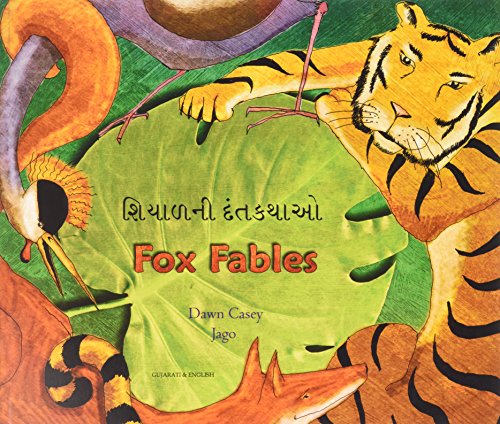 Book cover for Fox Fables in Gujarati and English