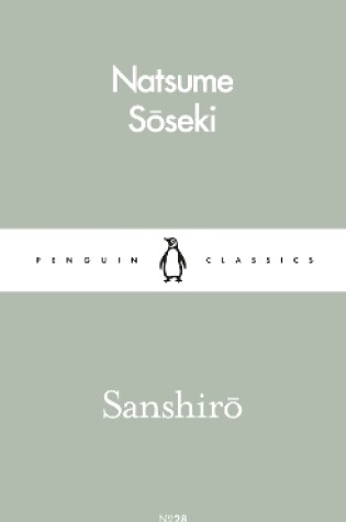 Cover of Sanshiro