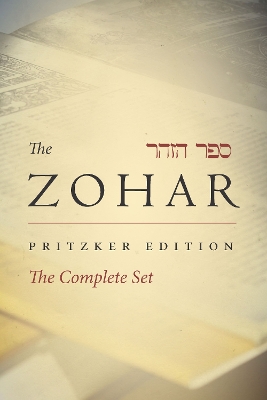 Cover of Zohar Complete Set