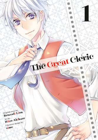 Book cover for The Great Cleric 1