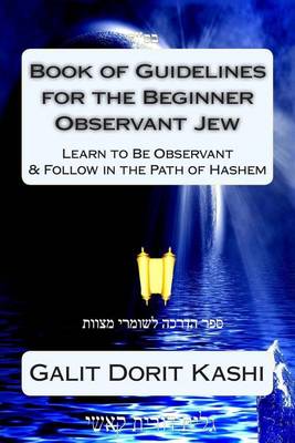 Book cover for Book of Guidelines for the Beginner Observant Jew