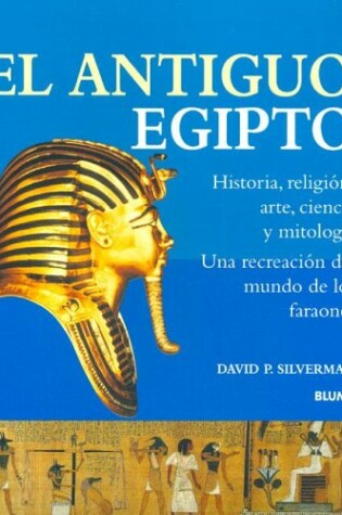 Cover of El Antiguo Egipto