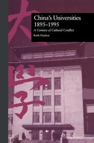 Cover of China's Universities, 1895-1995