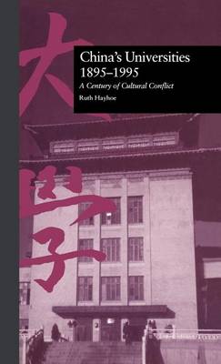 Book cover for China's Universities, 1895-1995