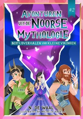 Book cover for Avonturen uit de Noorse Mythologie #2