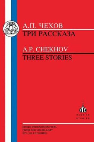 Cover of Three Stories