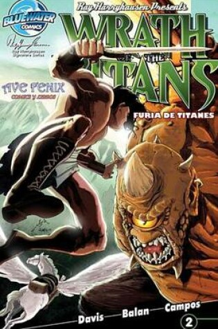 Cover of Wrath of the Titans (Spanish Edition) Vol.1 # 2