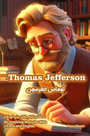 Cover of Thomas Jefferson