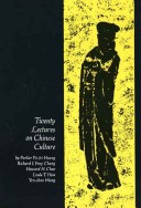 Book cover for Twenty Lectures on Chinese Culture