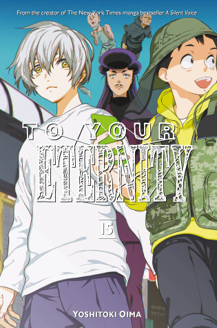 Cover of To Your Eternity 15