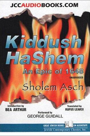 Cover of Kiddush Hashem