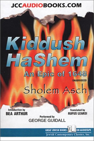 Book cover for Kiddush Hashem