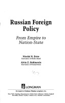 Book cover for Russian Foreign Policy