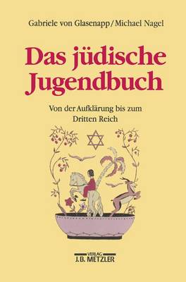 Book cover for Das Judische Jugendbuch