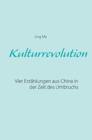 Cover of Kulturrevolution