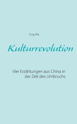 Book cover for Kulturrevolution