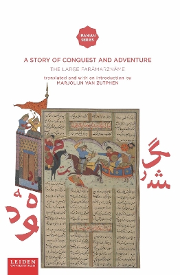 Cover of A Story of Conquest and Adventure