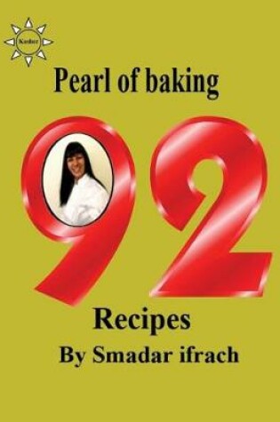 Cover of Pearl of Baking