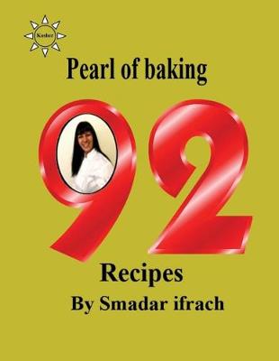 Book cover for Pearl of Baking