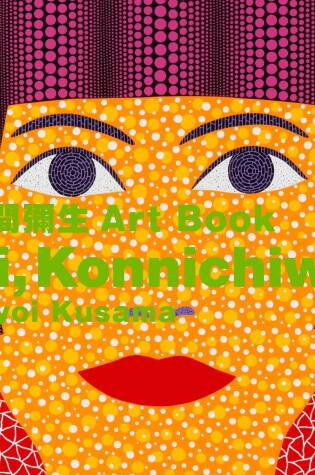 Cover of Hi, Konnichiwa