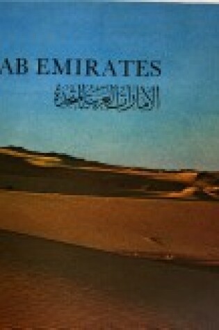 Cover of United Arab Emirates