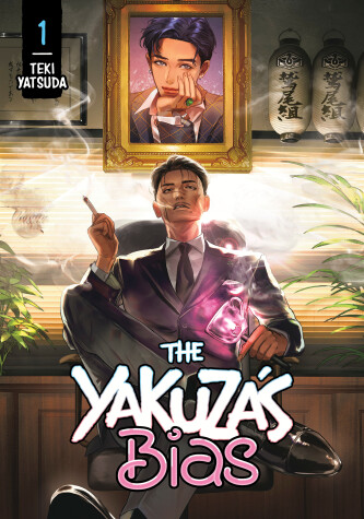 Cover of The Yakuza's Bias 1