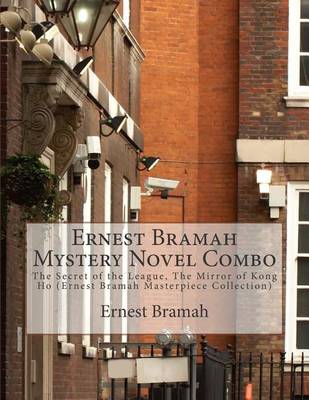 Book cover for Ernest Bramah Mystery Novel Combo