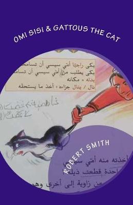Book cover for Omi Sisi & Gattous The Cat