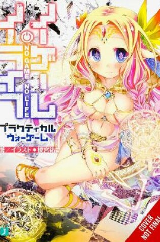 Cover of No Game No Life Practical War Game