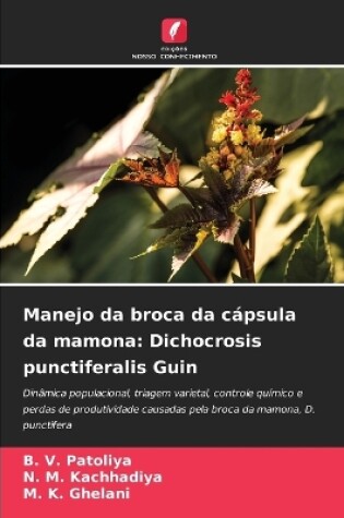 Cover of Manejo da broca da cápsula da mamona