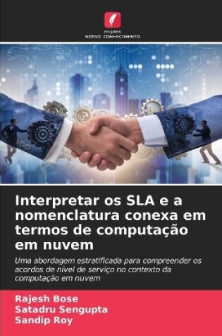 Cover of Interpretar os SLA e a nomenclatura conexa em termos de computação em nuvem