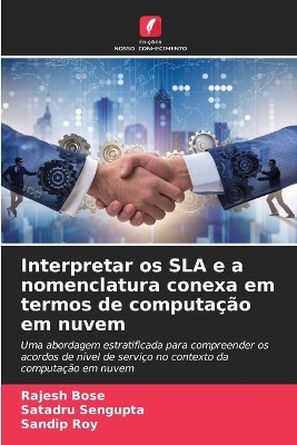 Book cover for Interpretar os SLA e a nomenclatura conexa em termos de computação em nuvem