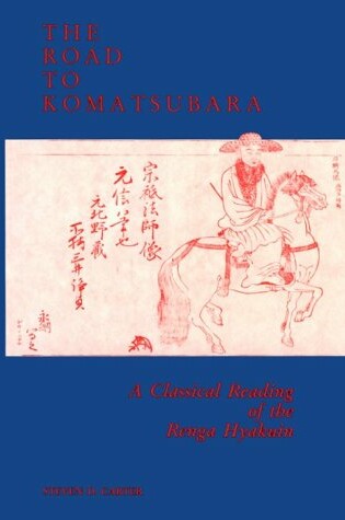 Cover of The Road to Komatsubara