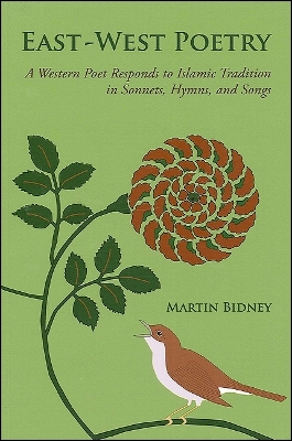 Book cover for East-West Poetry