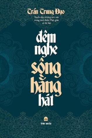 Cover of Đ�m Nghe S�ng HẰng H�t