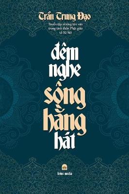 Book cover for Đ�m Nghe S�ng HẰng H�t