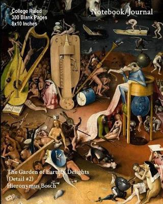 Book cover for Notebook/Journal - The Garden of Earthly Delights (Detail #2) - Hieronymus Bosch